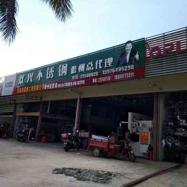 �����p�d���P�����(sh��)��ȫ�Ԅ�(d��ng)�_�����ϙC(j��)